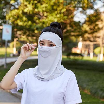 Face Scarves Men Fishing Face Mask Womne Neckline Mask Face Gini Mask Summer Sunscreen Mask