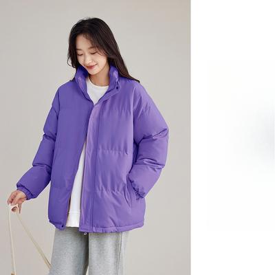 Unisex Bequeme Lässige Winter Stehkragen Reißverschluss Vorne Schulter Kurze Langarmjacke