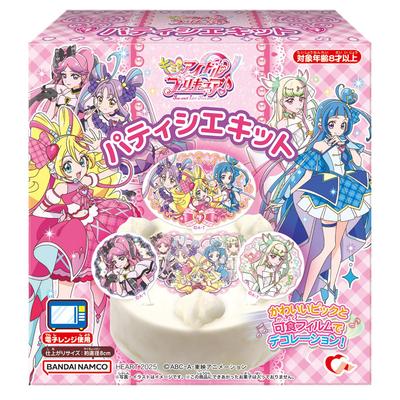 Srdce KI PreCure Cukrárska súprava Pečenie Ingrediencie Cukrík Hračka 1 kus /