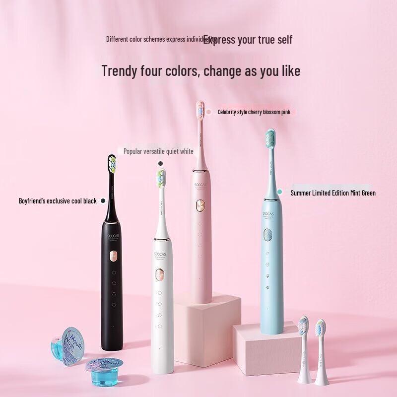 

Soocas X3U Sonic Electric Toothbrush Van Gogh Gift Set