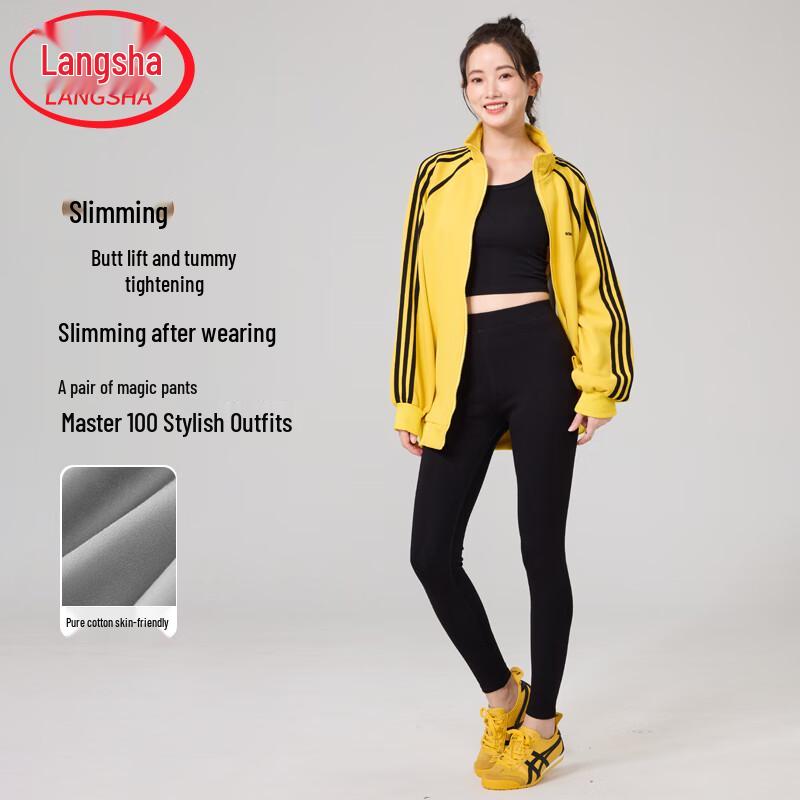 

Женские леггинсы Langsha с высокой талией, из хлопковой смеси, облегающие, до щиколотки M