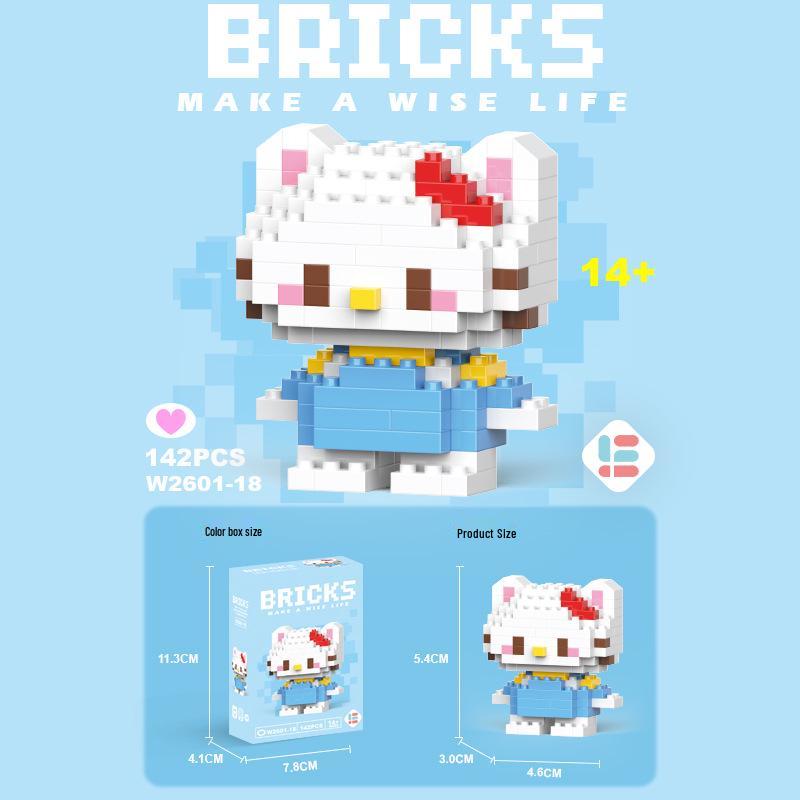 StellaLou Cartoon Minifigure Building Blocks – Educational Assembled Toys Blind Box Gift