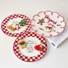 Christmas Limited Edition - Retro French Ceramic Gingerbread Dessert Plate
