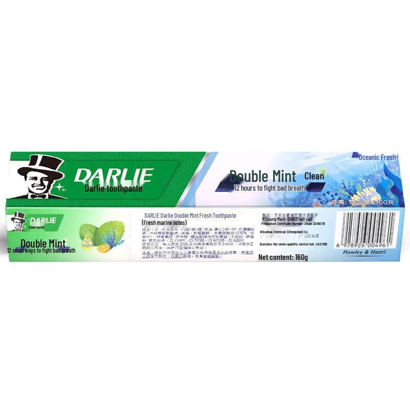 Darlie Double Mint Fresh Gum Care Toothpaste Twin Pack