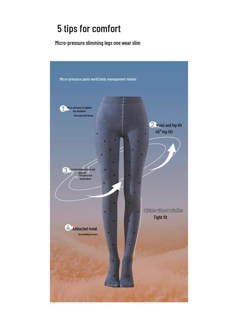 2025 New Style Gray Polka Dot Leggings - Women's Autumn/Winter Plush, Thick, Slimming Pantyhose