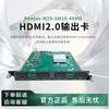 Accesorii audio și video – Cabluri și adaptoare HDMI