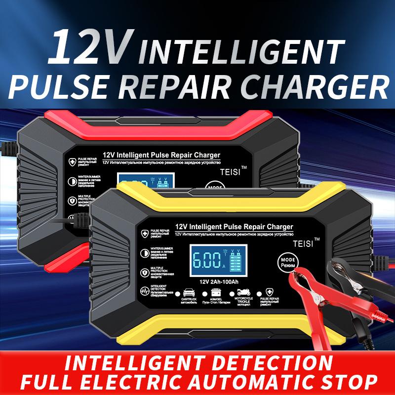 12V Smart Pulse Repair Battery Charger for Motorcycle, Yacht, and Car Lead-Acid Batteries