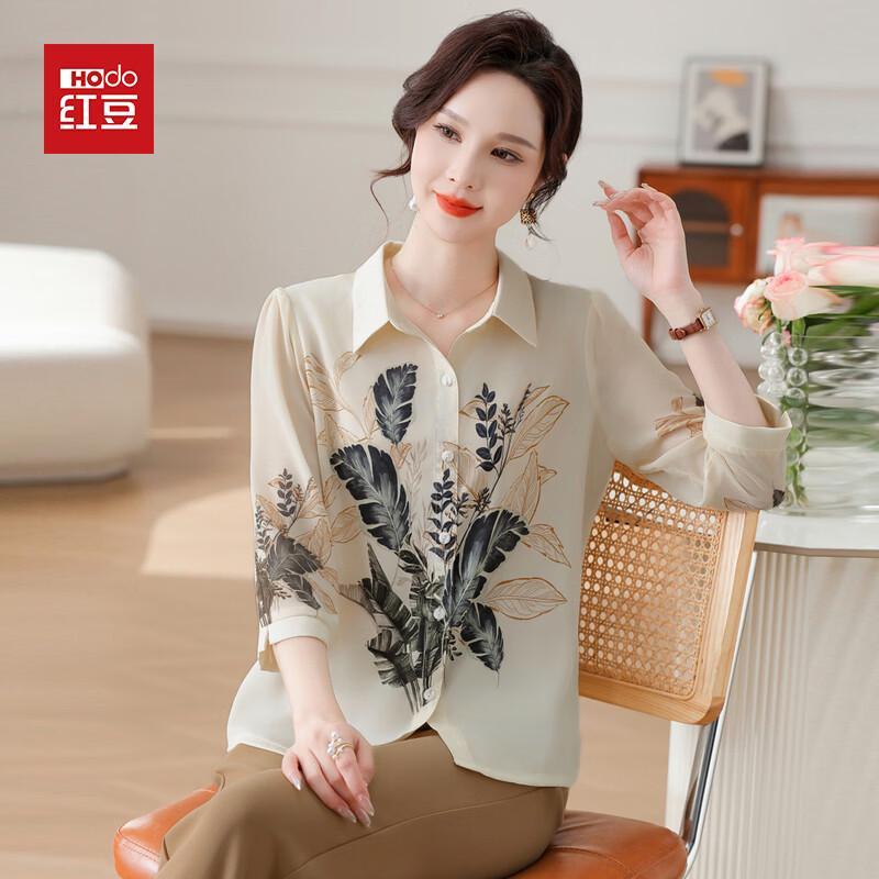 

Hodo Women s Chinese Style Floral Long Sleeve Shirt XL