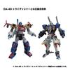 Diaclone Triverse Tryjetter DA-42 <Special Ver>