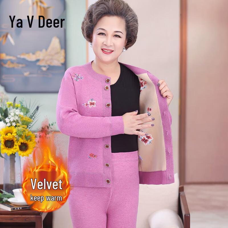 

Женский плюшевый теплый термокомплект Yalu 2XL