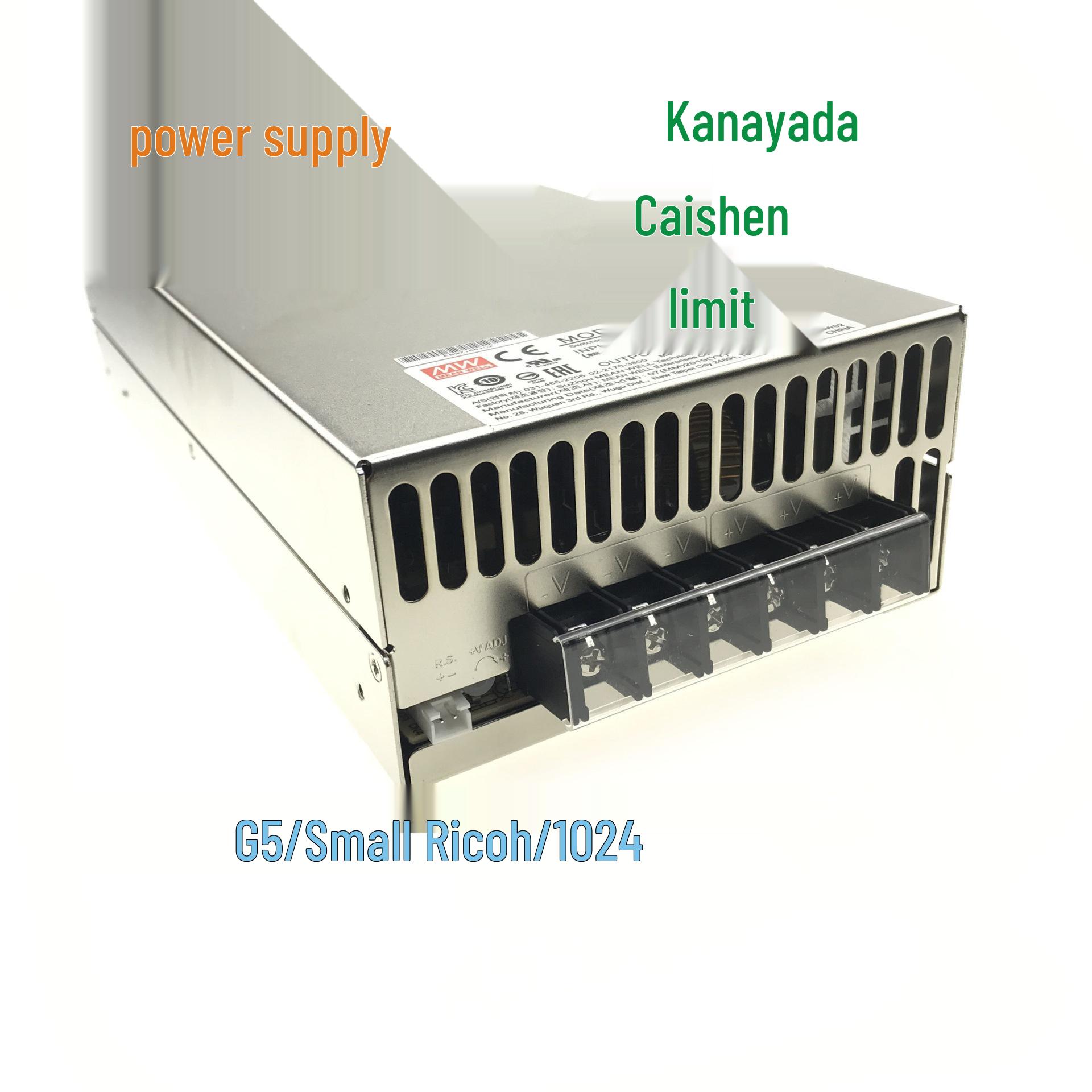 

SE-600-24 Airbrush UV Flatbed Printer Power Adapter for Jingu Tian 2513 UV Machine Jingu