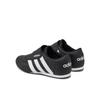 Sneaker adidas Tekwen JS3871 Schwarz
