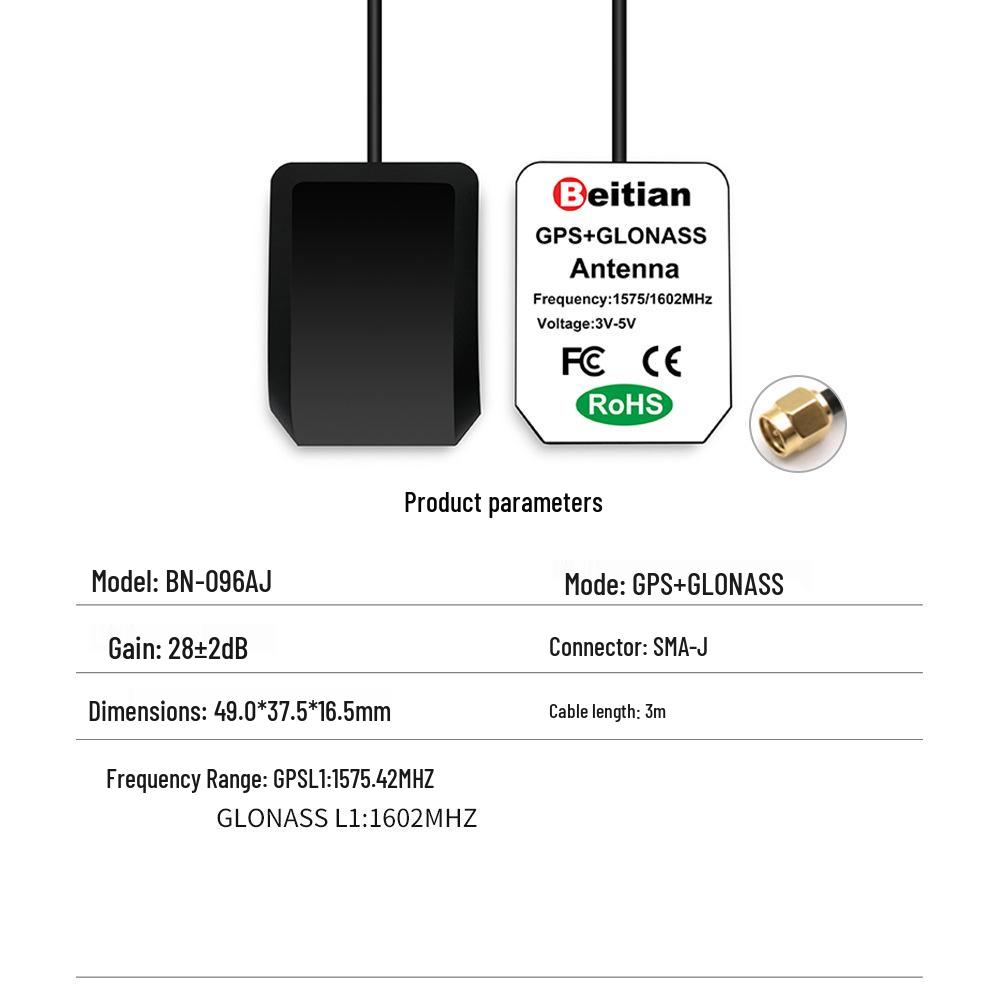 North Sky Dual-Mode High Gain GPS GNSS Antenna with SMA FAKRA for Car Use - Active BeiDou BN-143AJ