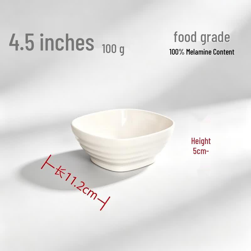 Chu Zhou A5 Melamine Square Rice Bowl