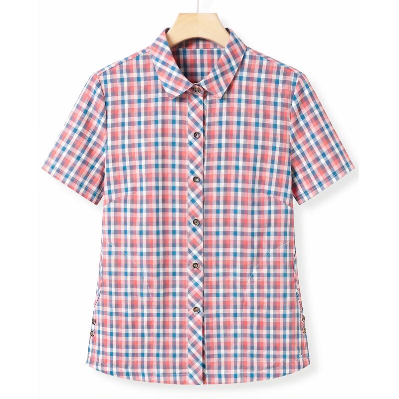 Hodo Women's Classic Plaid Cotton Short-Sleeve Shirt