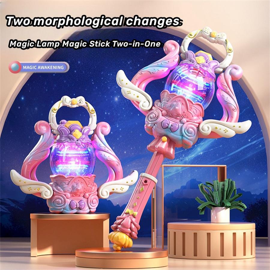 High-Quality Magic High-Quality Wand High-Quality For Youngsters High-Quality Girl High-Quality Princesses High-Quality Glowing High-Quality Fairy