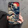 Sea Wave Simple and Stylish Phone Case Suitable for iPhone 17 16 15 14 13 12 11 Pro/ Max /Plus All-inclusive Matte Soft Case