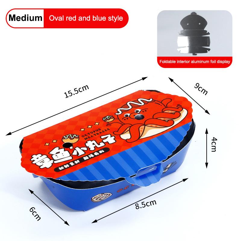 100Pcs Aluminum Film Disposable Octopus Ball Packaging Box Heat Preservation Japanese Street Food Takoyaki Takeaway Snack Pack