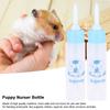 2PCS 30ML Hamster Nurser Bottle Small Pet Puppy Squirrel Kittens Nursing Feeding Bottle Water Milk