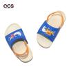 Nike Kawa SE Slide TD Underwater Adventures Baby Sneakers Blue Light-Photo-Blue Coconut-Milk DX1979-400