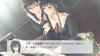 FLOWERS Shiki for PlayStation 4 - Japan Import (Japanese Version) / Yuri Mystery Visual Novel ADV Video Game