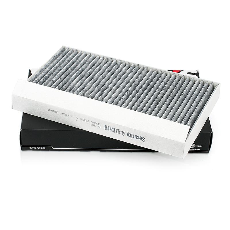 WESTGUARD Activated Carbon Air Cabin Filter For MG ROEWE MARVEL R MARVEL X 2020- MK9569 10452996 LA1667 Chinese EV