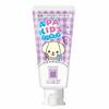 APA Kids Paste Winogronowy 60g (x 1)