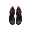 Nike ZoomX Vaporfly NEXT% 2 Raptors Scarpe da Ginnastica da Uomo Nero Super-Viola Grigio Calcio CU4111-002