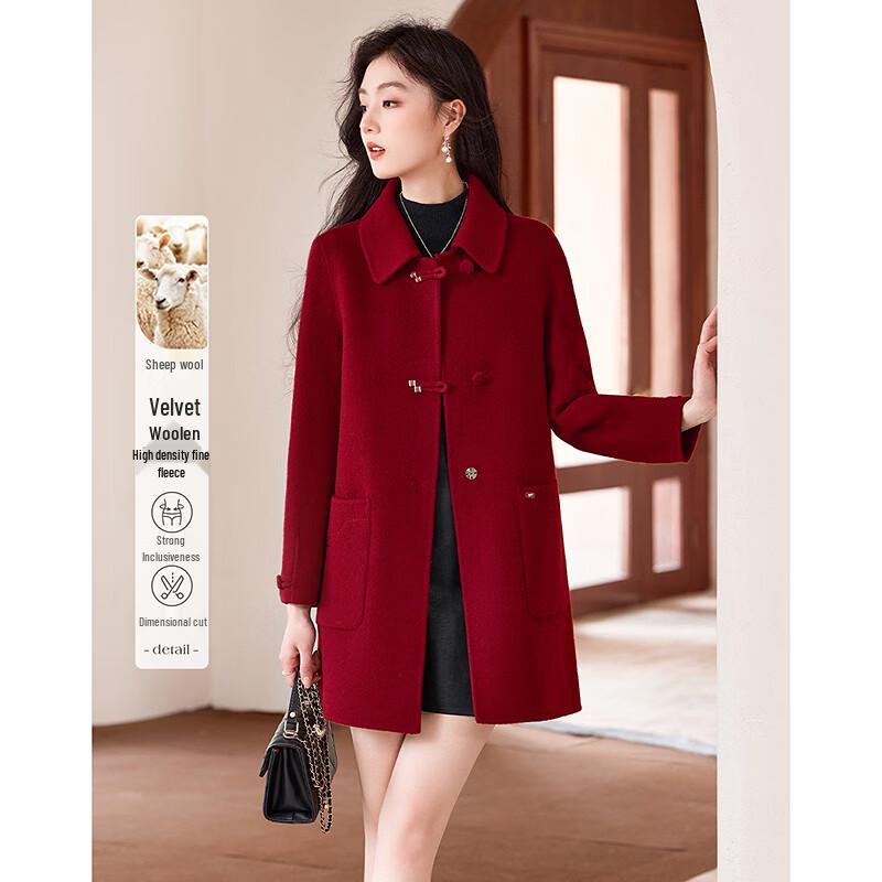 Women's Simple Elegant Mid-length Wool Blend Coat