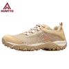 HUMTTO Hantu Hiking Creek Tracking Shoes Men's Spring and Summer Non-slip Lightweight Mesh Breathable Wading Shoes Amphibious Fishing Shoes