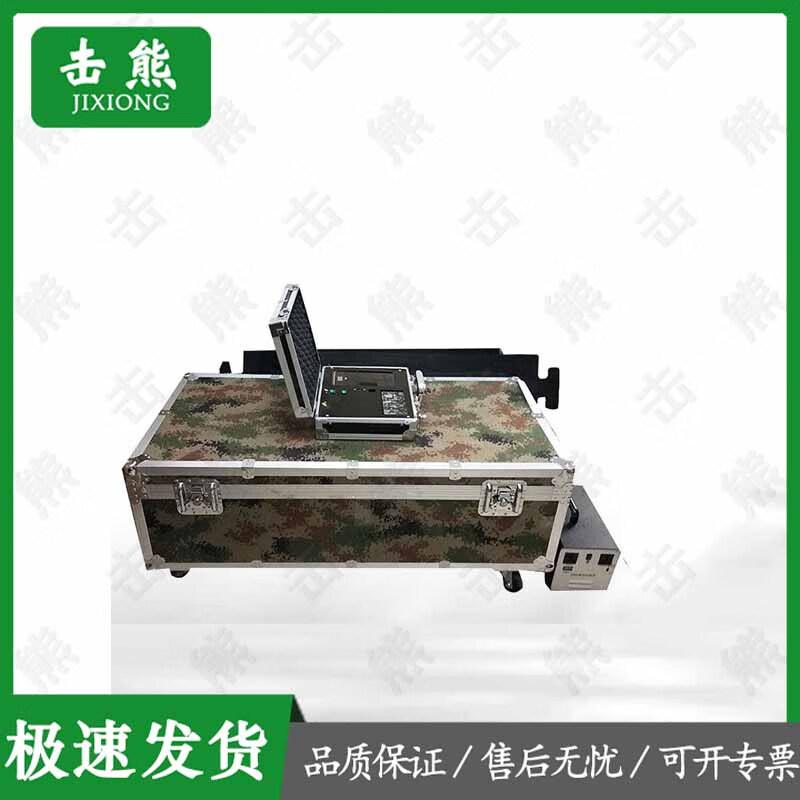 Jixiong Sports & Fitness Assessment Systems