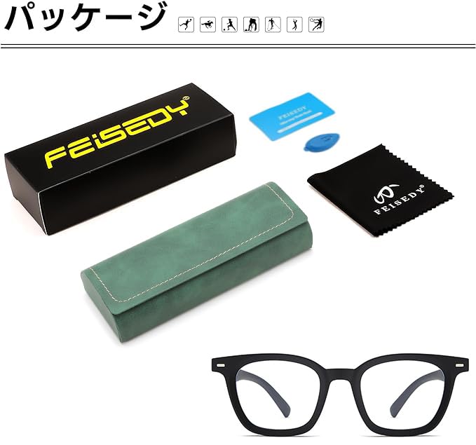 [FEISEDY] Men's Eyeglasses, Blue Light Blocking, Non-Prescription, Ultra-Lightweight Frame, PC Glasses, UV Protection, Wellington Style, Unisex, B1127