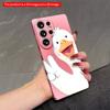 2DFlat Samsung Phone Case Happy Duck Waving Peace Sign On Pink Background Applicable To Galaxy S23 S24 S25ULTRA S26 A12 A14 A15 A16 A54 A55