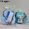 15cm Hatsune Miku Kawaii Q Version Figur Puppe Anime Peripherie Schlüsselanhänger Taschenanhänger Spielzeug Sammlung Modell Ornament Spielzeug Geschenke