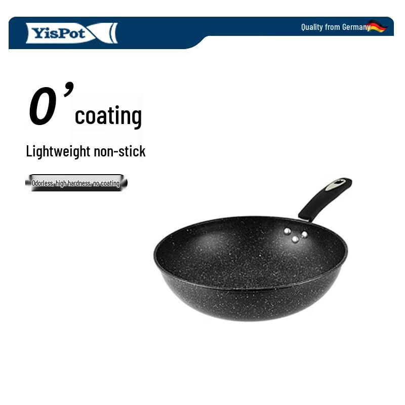 Yibolaier YP-7088 Cast Iron Non-stick Wok