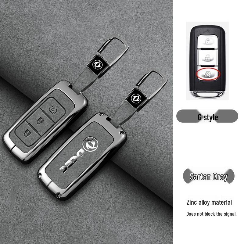 High-End Shell Buckle for Dongfeng Fengguang 580S/560, 330S/360/370, Ix5, and Aeolus AX7