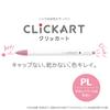 Zebra Clickart PL Pen Set 12-Color Water-Based (WYSS22-12CPL)