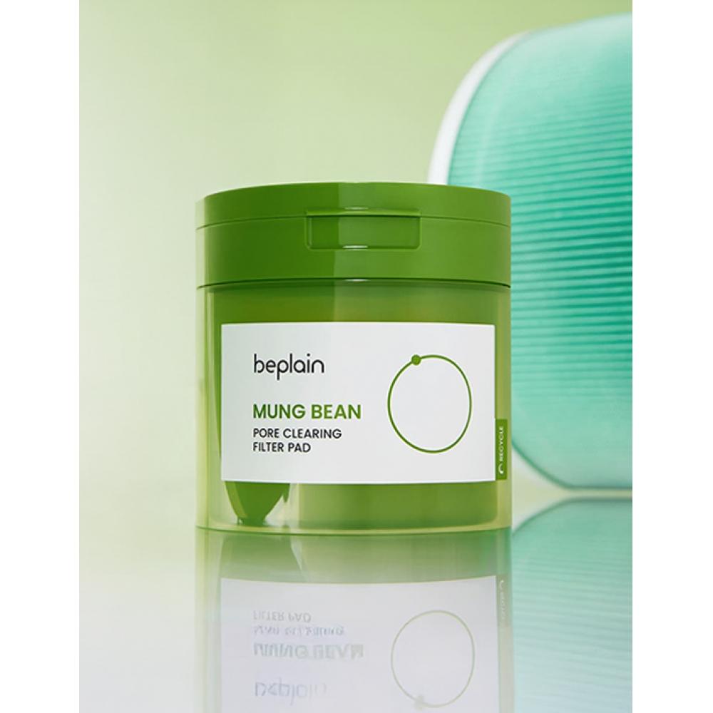 Beplain Mung Bean Pore Clearing Filter Pad 70 Sheets