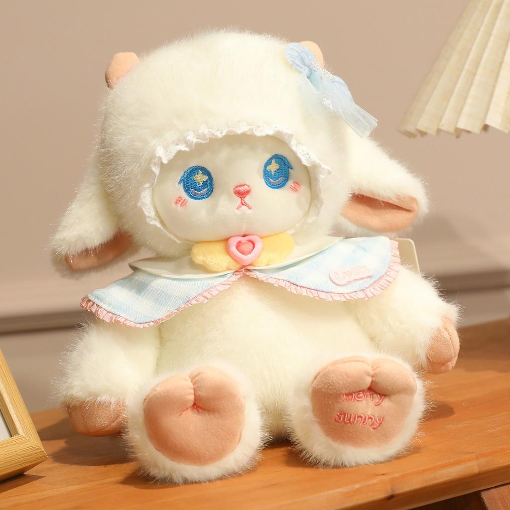 Angel Sheep Plush Toy For Kids Soft Stuffed Animal Gift For Children Birthday