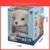 Poodle Saint Bernard Golden Retriever Kid Interaction Pet Toys Can Walk And Bark For Kids And Pets Play