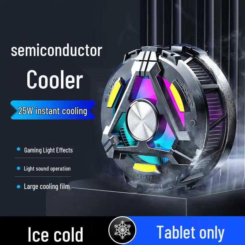 Zhaoguni GT29 Smart Semiconductor Phone & Tablet Cooler