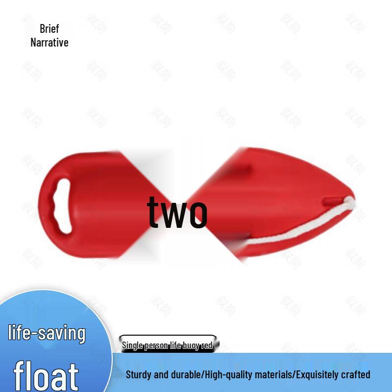Xujian Swimming Torpedo Life Float