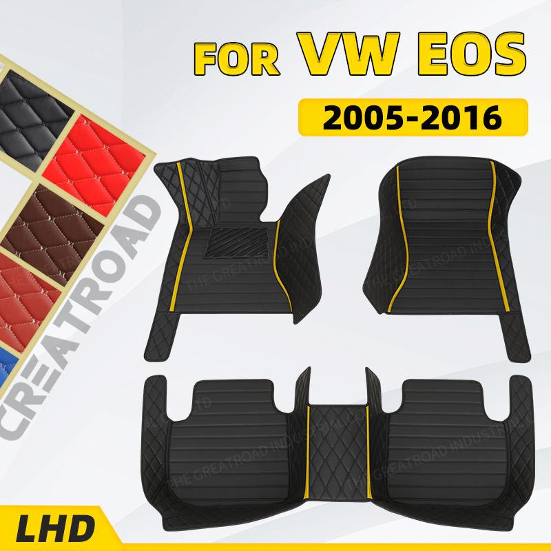 

Car floor mats for Volkswagen EOS 2005 2006 2007 2008 2009 2010 2011 2012 2013 2014 2015 2016 auto foot Pads 1- Black - Beige