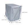 1pc Polyester Air Conditioner Outdoor Cover Full Protection Weatherproof Foldable Ac Protector For All Models Air Conditioner