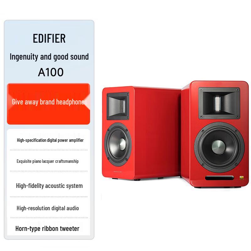 

EDIFIER AIRPULSE A100 Active Bookshelf Speakers