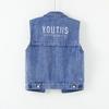 Plus Size 6XL Casual Denim Vest Ladies's Summer Denim Loose All-match Sleeveless Vest Casual Embroidered WaistJacket WaistJacket