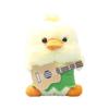 Plush Duck Toy Cute Ugly Animal Doll For Girls Gift Bag Pendant Decor
