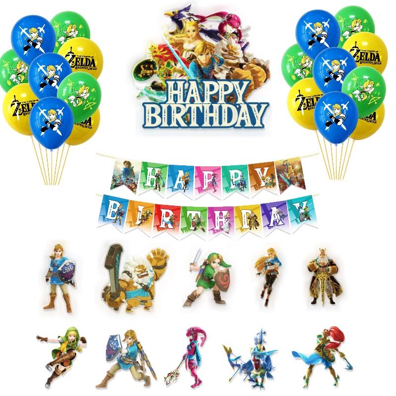 Legend Of Zelda Game Theme Balloon Banner Cake Toppers Set Party Decorations