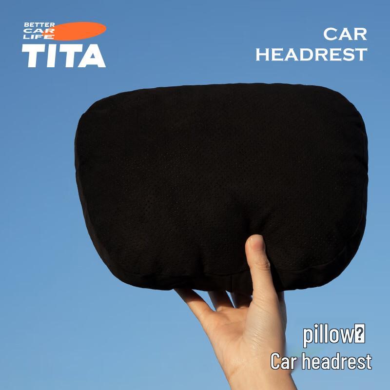 TITA Portable Car Headrest Travel Pillow