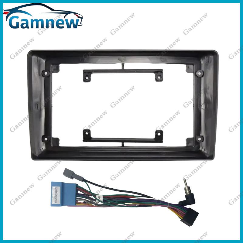 9 Inch Car Frame Fascia Cable Adapter For Suzuki XL7 XL-7 2001-2006 Android Radio Dash Fitting Panel Kit